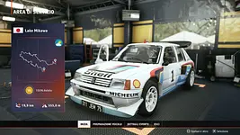 Peugeot 205 - Japan cover